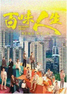 图书馆的女朋友免费看 观众口碑汇总